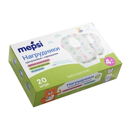 �������� ���������� ������� ����������� "MEPSI" 20 ��. (0359) 0359 �������� ��������� ������ ��
