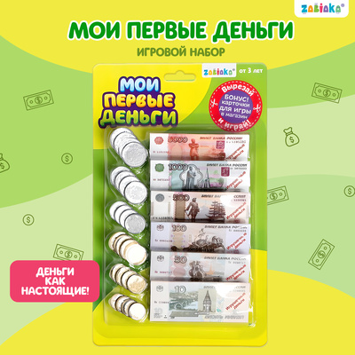 �������� ZABIAKA ������� ����� "��� ������ ������" ����� �SL-01753   3594554 �������� ��������� ������ ��