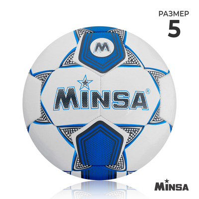 �������� ��� ���������� Minsa, �. 5 (TPU, ��������� ������, �������� ������) 3910787 �������� ��������� ������ ��