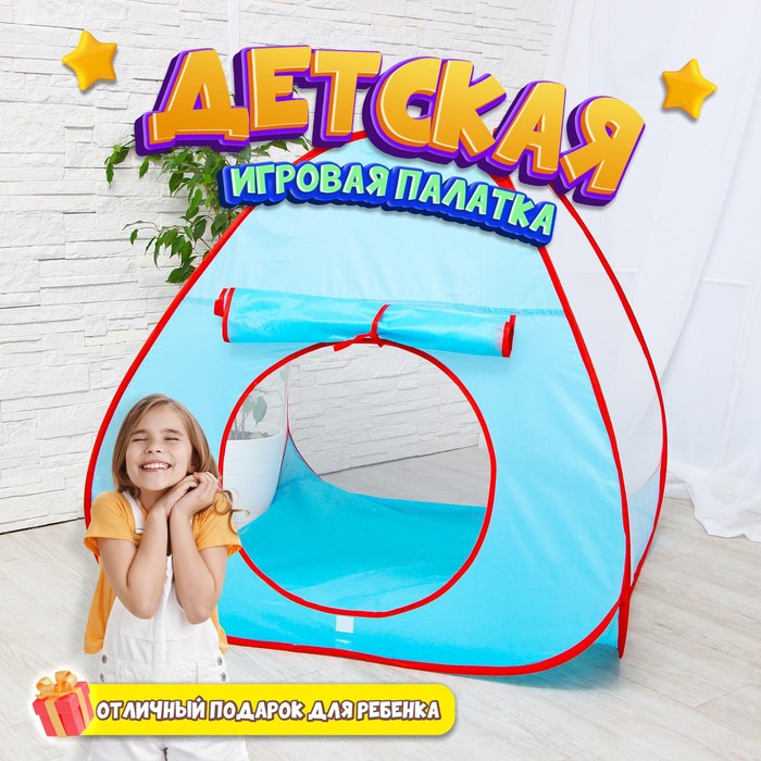 �������� ������� ������� ������� "�����" 90�90�85 ��   5119106 �������� ��������� ������ ��
