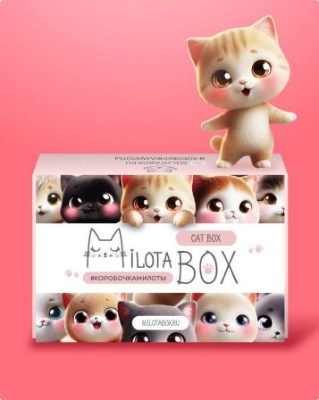 �������� ���������� MilotaBox "Cat Box" MB094 �������� ��������� ������ ��