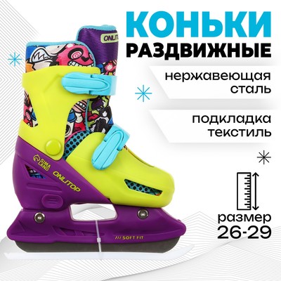 �������� ������ ������� ���������� "������� ",  �. 26-29   6915571 �������� ��������� ������ ��
