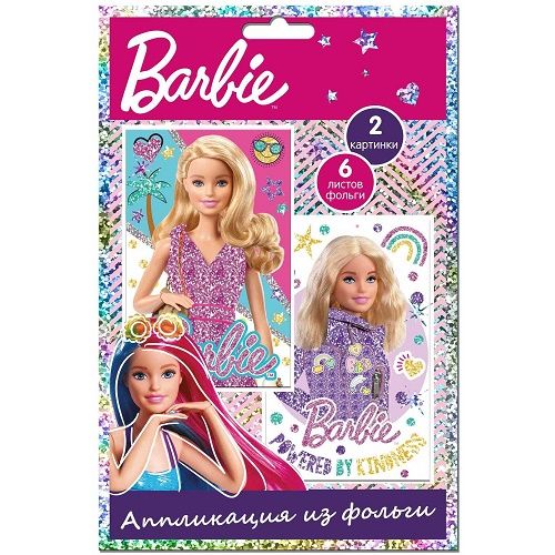 Barbie    Power LN0019    