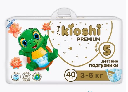 �������� ���������� KIOSHI Premium S (3-6 ��) 40 �� �������� ��������� ������ ��