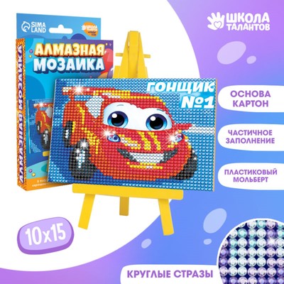 �������� �������� ������� ��� ����� "������" + �������, �������� � ������� ����������   1815836 �������� ��������� ������ ��