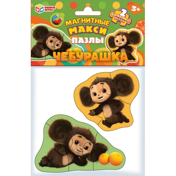 �������� ���������. ��������� �����-�����. 2 �����. 130�225�5 ��. ����� ���� � ���.50�� 385126 �������� ��������� ������ ��