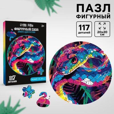 �������� ���� �������� "���� � ��������" ��125 10513628 �������� ��������� ������ ��