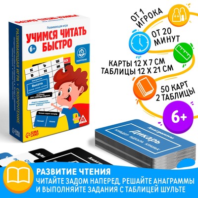 �������� ���� ����������� "������ ������ ������"  4027335 �������� ��������� ������ ��