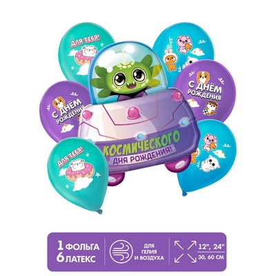 �������� ����� �� ����� �� ���� ���������, �������, ������, ������, ����� 7 ��. 9837411 �������� ��������� ������ ��