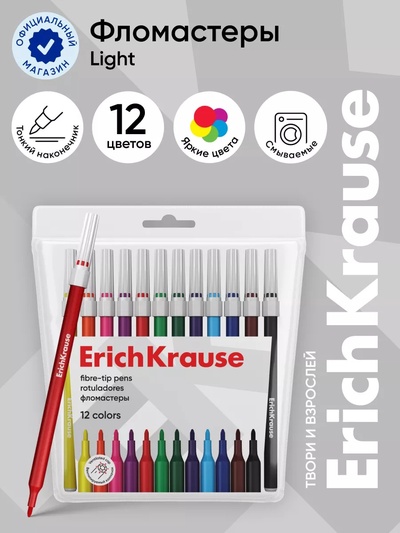 �������� ���������� 12�� ErichKrause light, � �������, ���������� 10387029 �������� ��������� ������ ��