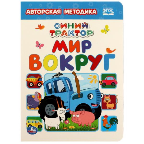 �������� ��� ������. ����� �������. ������ �5. 160�220 ��. 8 ��������� �������. ����  � ���.60�� 352209 �������� ��������� ������ ��