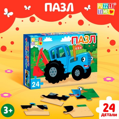 �������� ���� "����� �������", 24 �������� 7673635 �������� ��������� ������ ��