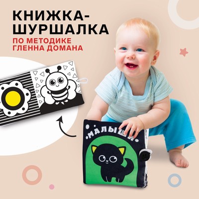 �������� ������ - �������� �� �������� �. ������ "������", 12*12 �� 4231988 �������� ��������� ������ ��