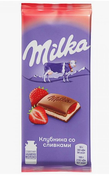   "Milka"    , -, 85     