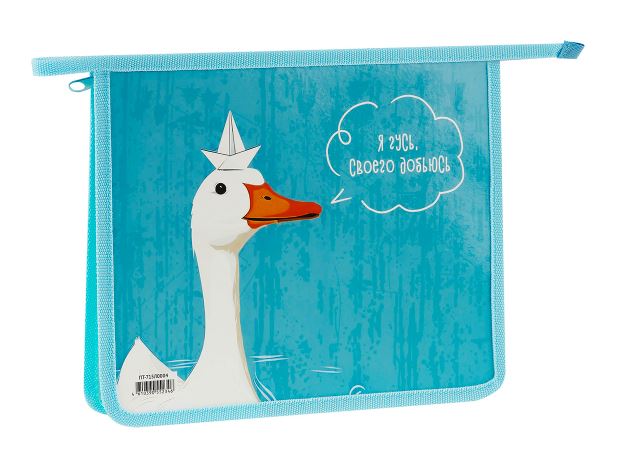 �������� ����� ��� �������� 1 ���������, ArtSpace "FThe White Goose", �5, �������, �� ������ ��-715�0004 �������� ��������� ������ ��