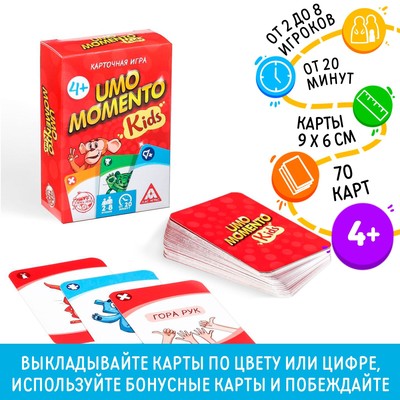 �������� ��������� ���� "UMO momento. Kids", 70 ����, 4+ 4726775 �������� ��������� ������ ��