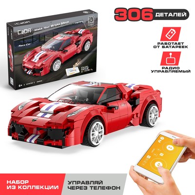 �������� ����������� ���������������� "��������", 306 �������   9159525 �������� ��������� ������ ��