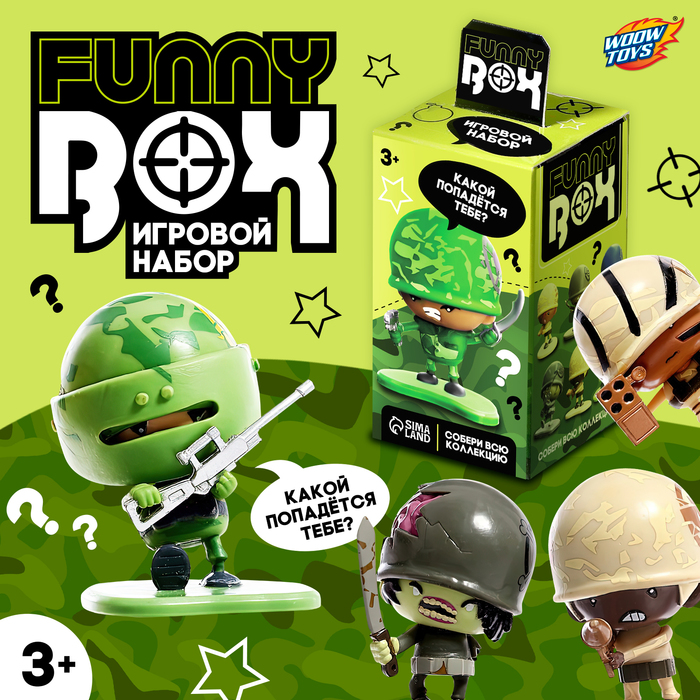 �������� WOOW TOYS ������� ����� "Funny box", ���������   9803845 �������� ��������� ������ ��