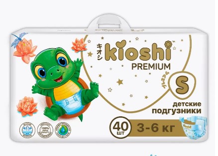   KIOSHI Premium S (3-6 ) 40     