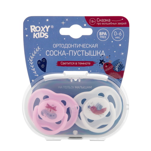 �������� ROXY-KIDS - �����-�������� ��������������� SCANDI � ��������, 2 ��, 0-6 ��� �������� ��������� ������ ��