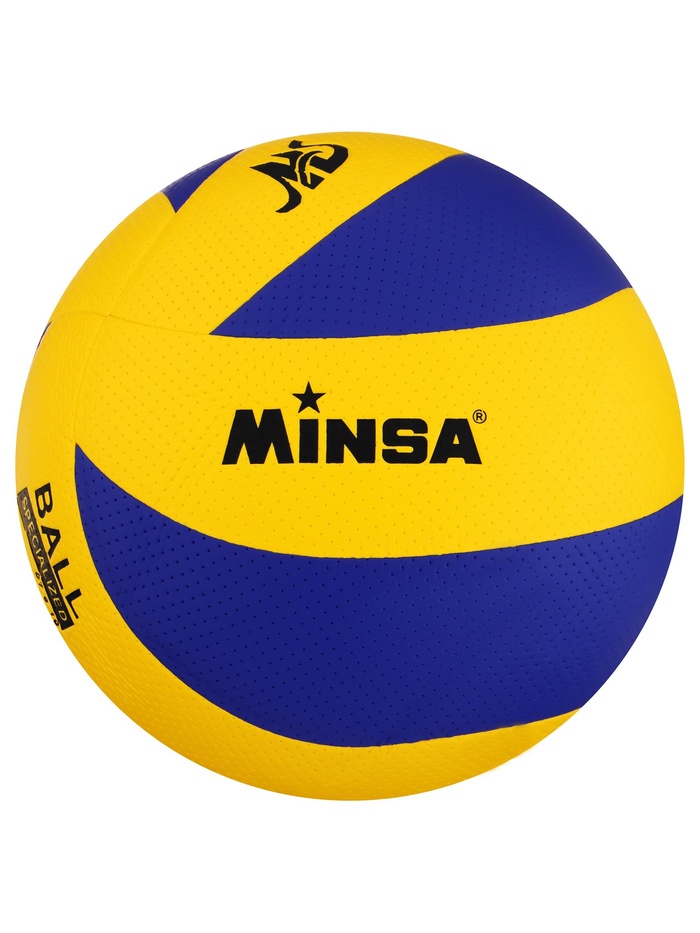 �������� ��� ������������ MINSA �.5, ����. ���� (PU), 250 ��., �����. ������, ���� 488226 �������� ��������� ������ ��