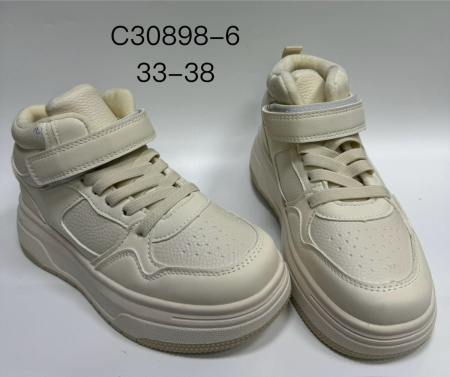 �������� ������� ���. KNT sdf-C30898-6 �-� 33-38 8 ��, ���� ������� �������� ��������� ������ ��
