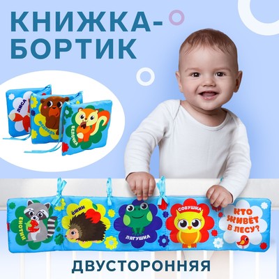 �������� ������ - ������ �� �������� ������� �������, 12*60�� 2941995 �������� ��������� ������ ��