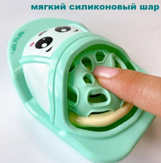 �������� Uviton - ���������� "�������" 0239 �������� ��������� ������ ��