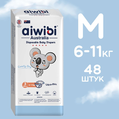 �������� Aiwibi Comfy dry ���������� ����� (M) 6-11�� (48��) �/�� / 6�� / AWB06-M-48 / 257201 �������� ��������� ������ ��
