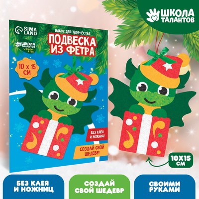 �������� ����� ��� ���������� "�������� �� �����", ������   9656612 �������� ��������� ������ ��