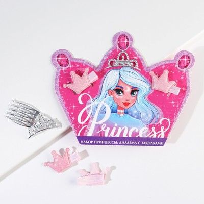 �������� ����� ������� � ������� ��� ����� "Princess", 23,8 � 19,2 ��   7705501 �������� ��������� ������ ��