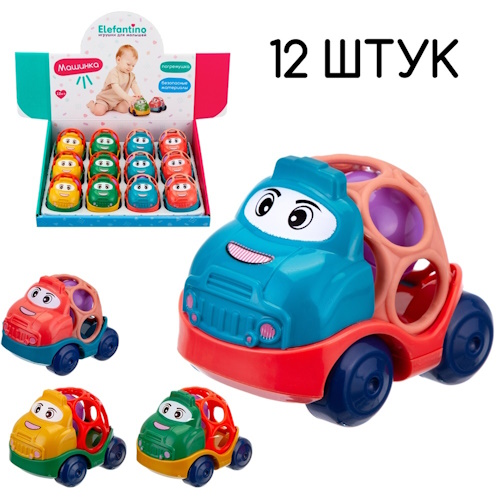 �������� �������-���������� "Elefantino" (12 �� � ������) �/� 32*30*7,5 �� IT109525 �������� ��������� ������ ��