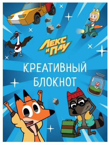 �������� ���������� ������� ���� � ��� 143141 �������� ��������� ������ ��