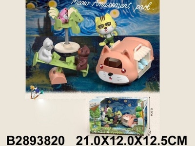 �������� ����� "��� �����" 4 �������, �������, ������, �/� 21*12*12,5 �� 2893820 �������� ��������� ������ ��