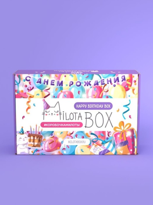 �������� MilotaBox "Happy Birthday Box" MB117 �������� ��������� ������ ��