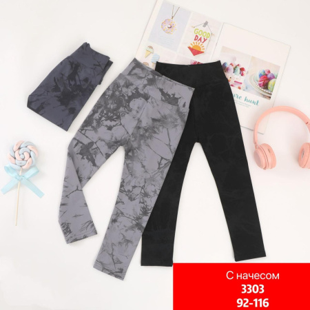 �������� �������� ���. wdd-3303 �-� 92-116, ���� ������ �������� ��������� ������ ��