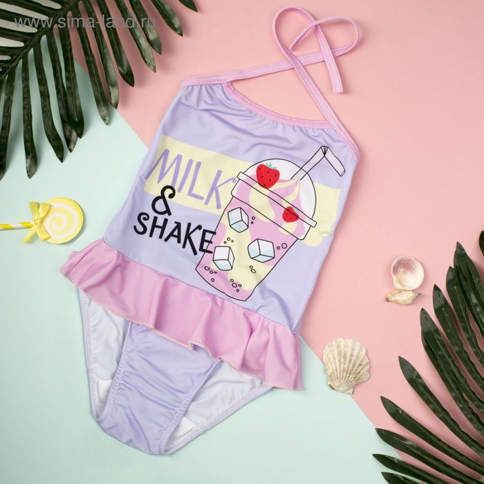 �������� ��������� KAFTAN "Milkshake", ���� 98-104 (30), ����������   4131143 �������� ��������� ������ ��