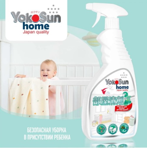 �������� �������� ��� ������ ������� ������ YokoSun, 500 ��/12 �������� ��������� ������ ��