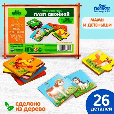 �������� ���� ������� "������ � ����" (�����������)  4276049 �������� ��������� ������ ��