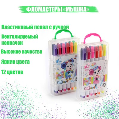 �������� ���������� 12 ������ � ����������� ������ � ������ ����� ������������� �������� ���� 2412151 �������� ��������� ������ ��
