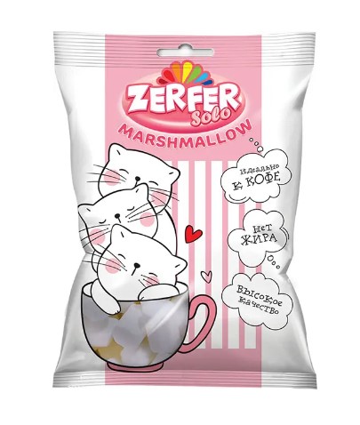 �������� �Zerfer�, ���������� Solo, 65 � �������� ��������� ������ ��