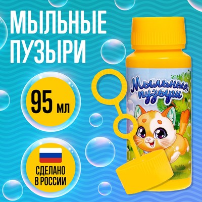 �������� ������� ������ " �������� ������"  95 �� 7549414 �������� ��������� ������ ��