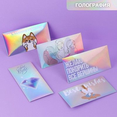 �������� �����  ��������� ��� ����� �����, ����������, 5 �� 7892782 �������� ��������� ������ ��