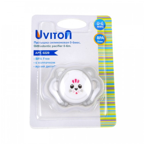 �������� Uviton - �������� 6-12��� Kitty c ���������. 1��. �������� ��������� ������ ��