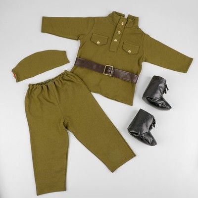 �������� ������� ����� "��������",  9-12 �������, ���� 85 �� 3275350 �������� ��������� ������ ��