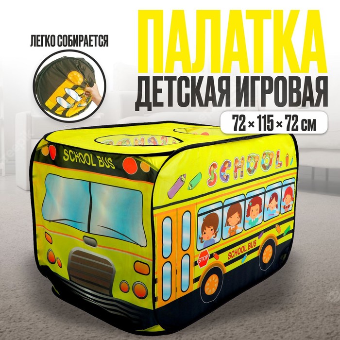 �������� ������� ������� ������� "�������" 72�115�72 ��   7329700 �������� ��������� ������ ��