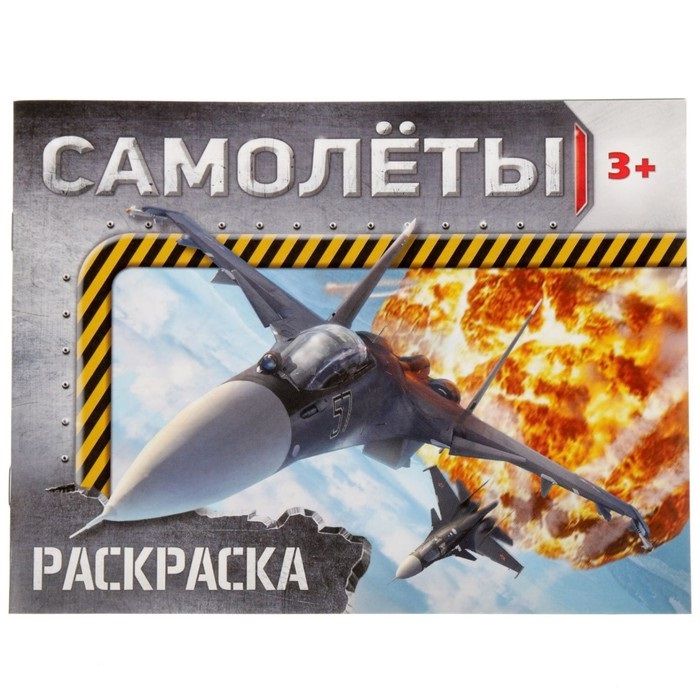 �������� ��������� "�������" 10 ���   2012644 �������� ��������� ������ ��