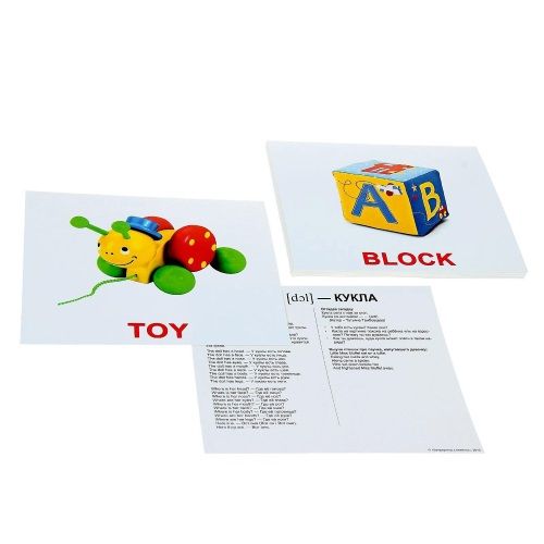 �������� ��������� �������� "������ ���������� �����" 317 1847057 �������� ��������� ������ ��
