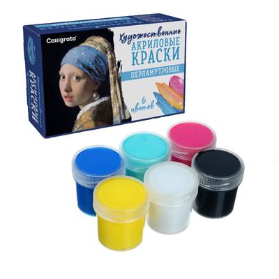 �������� ������ ����� ����� Pearl  6��*20�� Calligrata ������������� (�������������), � ���.������� 5515641 �������� ��������� ������ ��