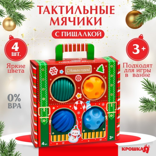 �������� ���������� ����� ����������� ������� "���������� ����������" 4 ��.   6941000 �������� ��������� ������ ��